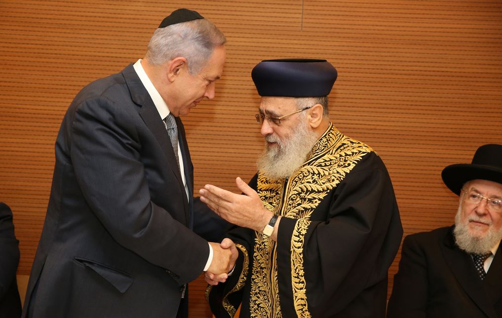 İsrailli Başhahamdan Sert Tepki: Netenyahu Ateist ve Güvenilmez Biri